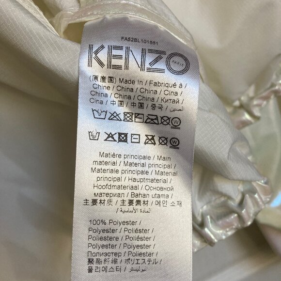 Iridescent tech crop jacket - Picture 4 of 14